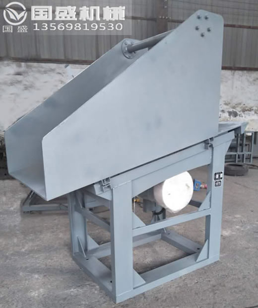FZC系列振動(dòng)放礦機(jī) FZC系列振動(dòng)放礦機(jī)