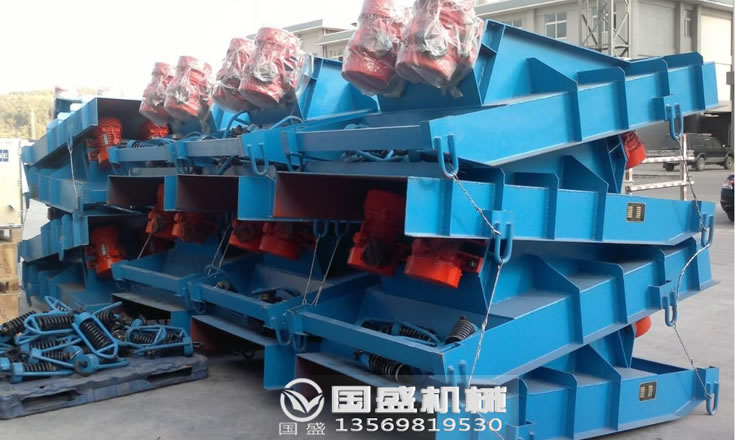 GZG振動(dòng)給料機(jī) GZG振動(dòng)給料機(jī)