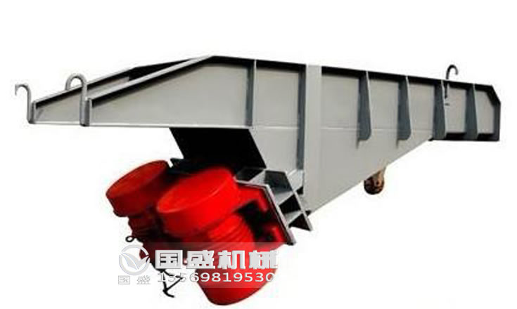 GZG系列振動(dòng)給料機(jī) GZG系列振動(dòng)給料機(jī)